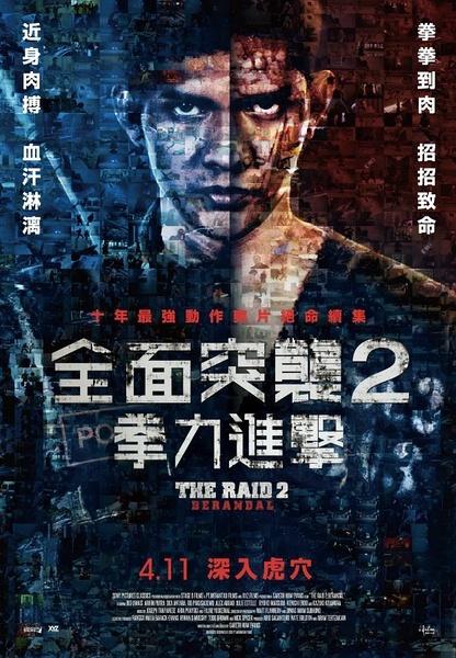 仿制休斯敦卫生科学中心文凭毕业证
