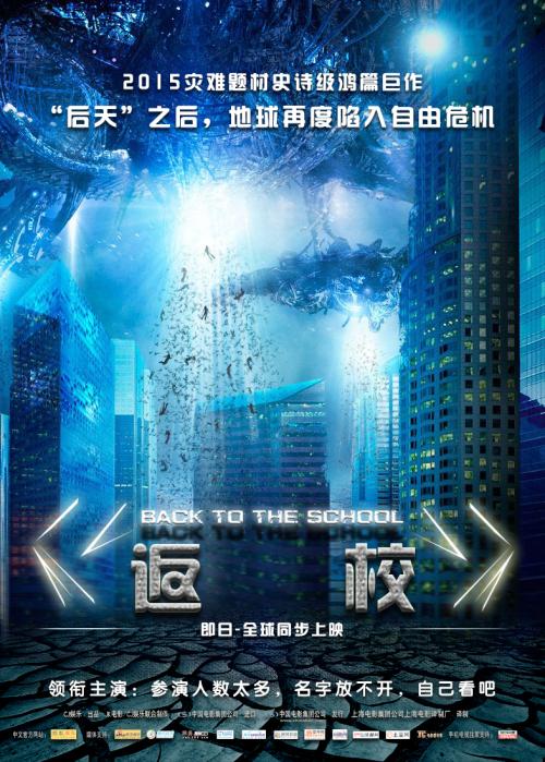 房产证抵押贷款30万利息是多少