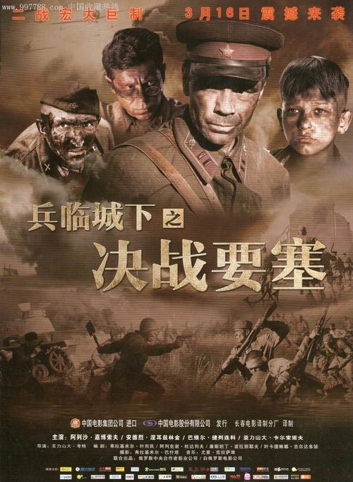 仿制辛辛纳提大学毕业证